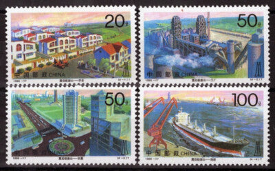 China PRC 2695-2698 MNH Ships Architecture Factory Farm Cottage ZAYIX 092422S51M
