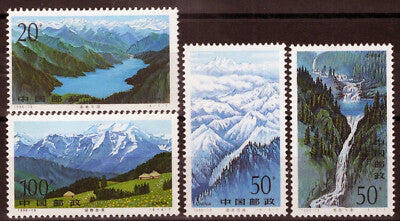 China PRC 2700-2703 MNH Tianshan Mountains Views Lakes ZAYIX 092422S53M