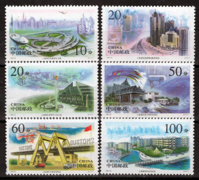 China PRC 2724-2729 MNH Shanghai Views Communications ZAYIX 092422S60M