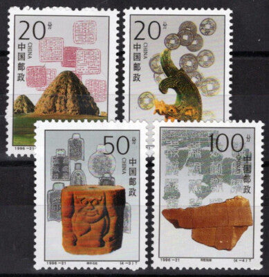 China PRC 2709-2712 MNH Mausoleums ZAYIX 092422S55M