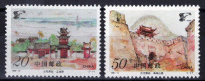 China PRC 2587-2588 MNH Architecture Posts Ancient China ZAYIX 092422S20M