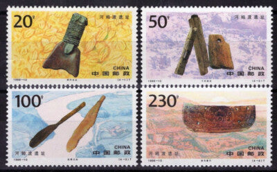 China PRC 2677-2680 MNH Artifacts Hemudu Ruins Archaeology 092422S4M ZAYIX 092422S45M