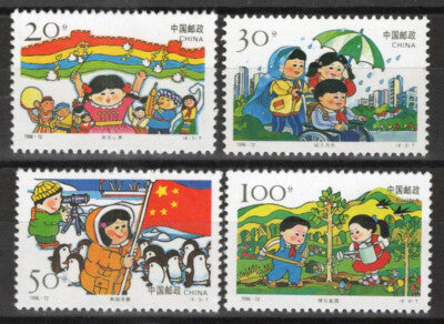 China PRC 2682-2685 MNH Children's Activities ZAYIX 092422S46M