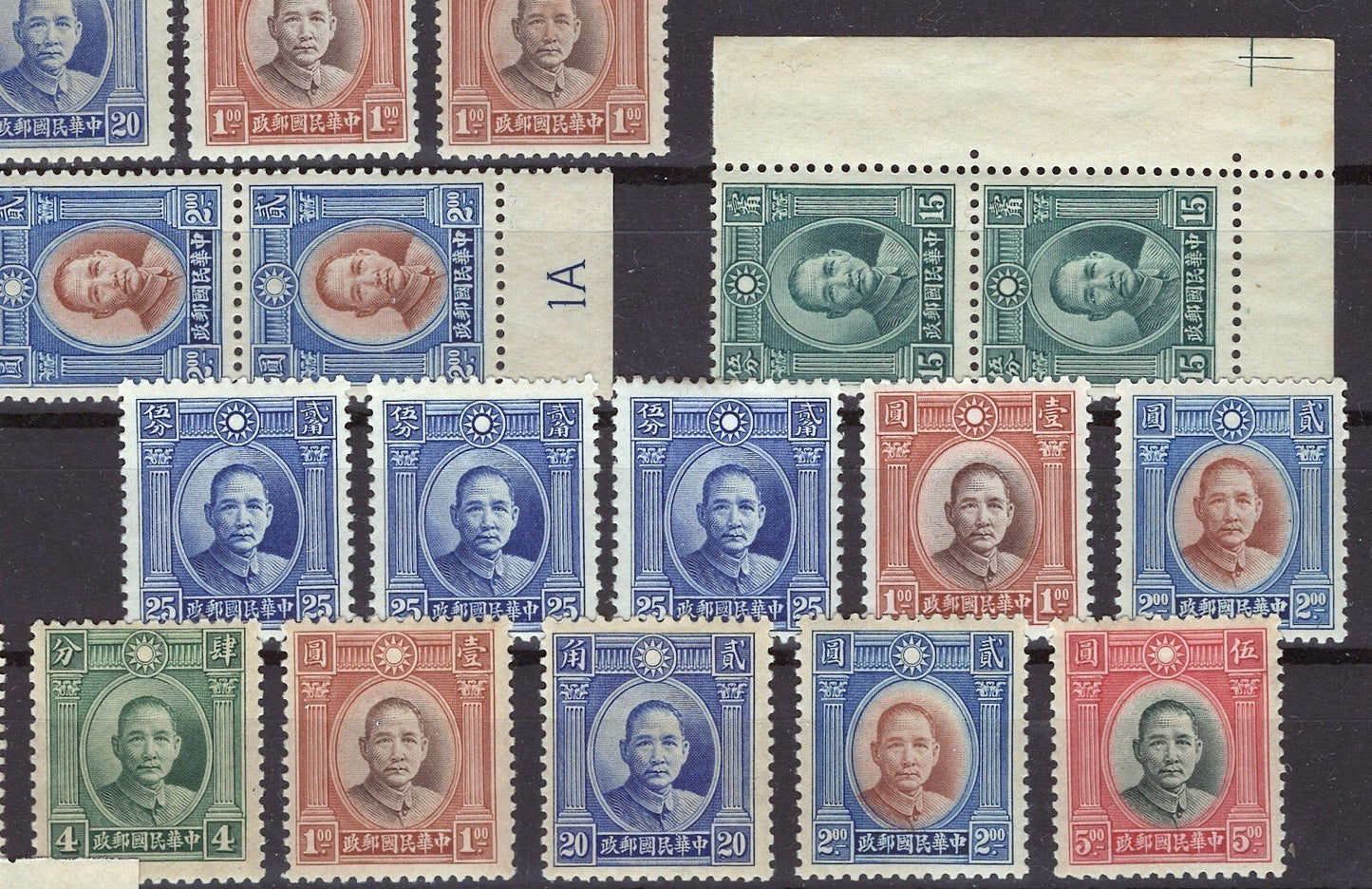 China Republic issues Sun Yat-Sen Mint Collection H & MNH Zayix Stamps 0325S0394