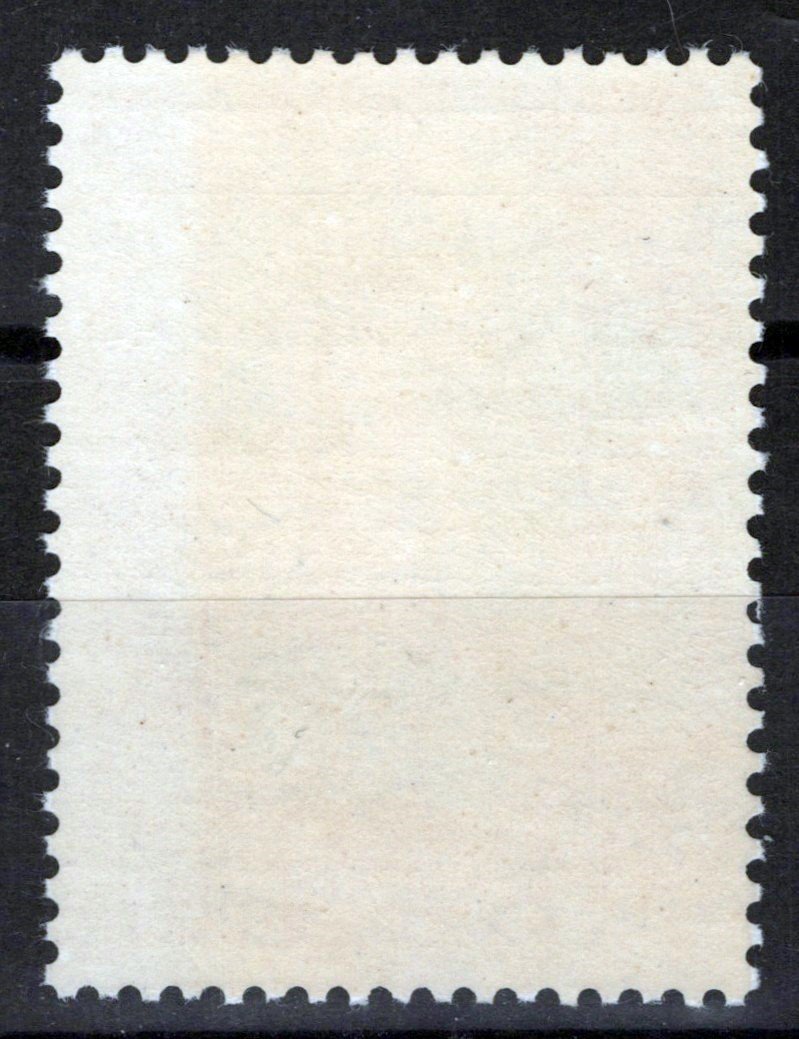China PRC 557 MNH VF 30f Chrysanthemum (S44) Zayix Stamps 0325S0392