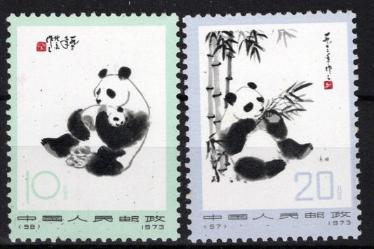 China PRC 1111-1112 VF MNH Panda Bears Key Values (N14) Zayix Stamps 0325S0389