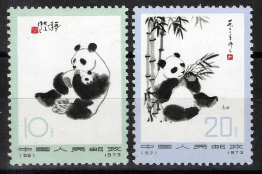 China PRC 1111-1112 VF MNH Panda Bears Key Values (N14) Zayix Stamps 0325S0390