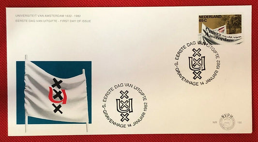 ZAYIX - 1982 Netherlands FDC 638 / Mi 1198 - 350th Annv. University of Amsterdam