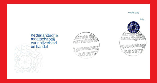 ZAYIX - 1977 Netherlands 570 FDC - Kaleidoscope - Industry & Commerce