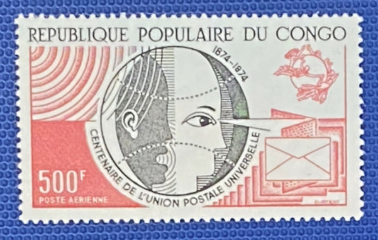 Congo PR C190 MNH 1974 Communications Air Mail ZAYIX 013122S18