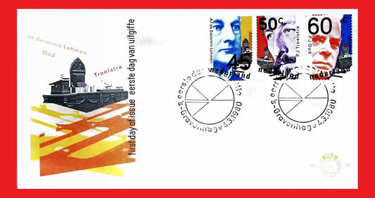 ZAYIX - 1980 Netherlands 594-596  FDC - Politicians