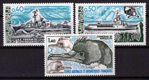 FSAT TAAF 77-79 MNH Ships Penguins Polar Antarctic ZAYIX FSA-S0064M
