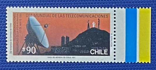 Chile 958 MNH 1991 Telecommunications ZAYIX 013122S16M