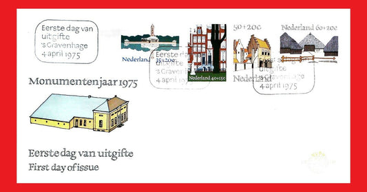 ZAYIX - 1975 Netherlands B509-12  / Mi 1048-51 FDC European Architecture