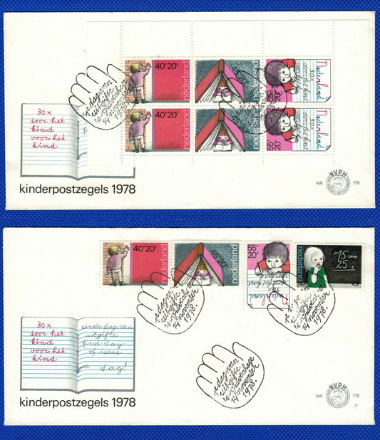 ZAYIX - 1978 Netherlands B548-B551, B550a - FDC (2) - Child Welfare