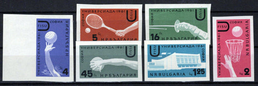Bulgaria 1157-1162 MNH Imperf Sports Games Fencing Zayix Stamps ZAYIX 0524S0030M