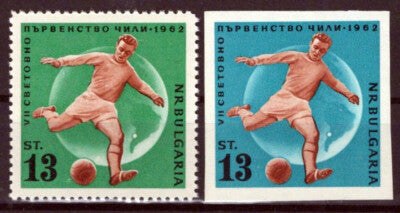 Bulgaria 1222 MNH Perf/Imperf Sports Games Soccer Zayix Stamps ZAYIX 0524S0031