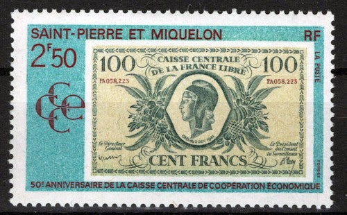 St. Pierre & Miquelon 574 MNH Central Economic Cooperation Bank ZAYIX 0524S0207M