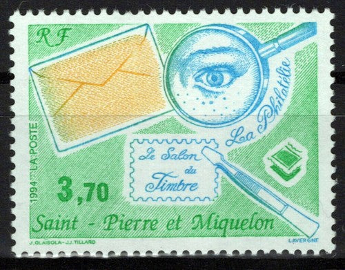 St. Pierre & Miquelon 608 MNH Stamp Show ZAYIX 0524S0186M