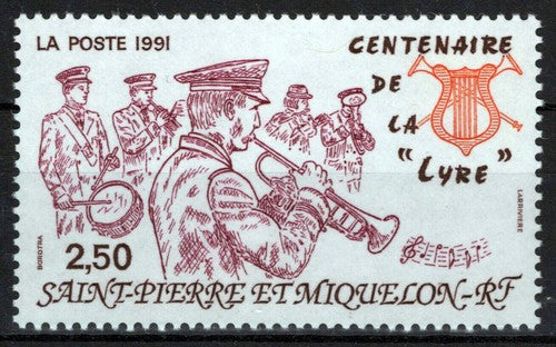 St. Pierre & Miquelon 569 MNH Lyre Music Society Instruments ZAYIX 0524S0220M