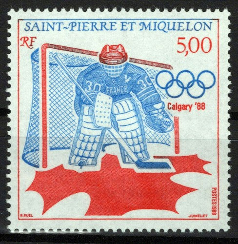 St. Pierre & Miquelon 508 MNH Sports Games Olympics Hockey ZAYIX 0524S0177