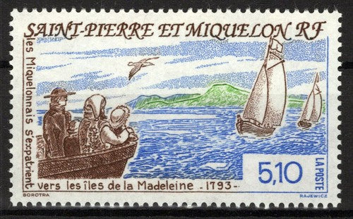 St. Pierre & Miquelon 591 MNH Magdalen Islands Boats Ships ZAYIX 0524S0205