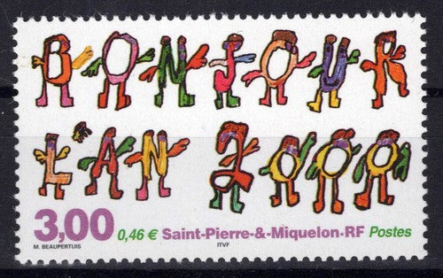 St. Pierre & Miquelon 689 MNH New Years Year 2000 ZAYIX 0524S0225