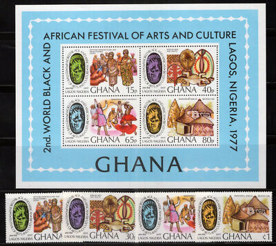 Ghana 611-615 MNH African Artifacts Music Dance Customs ZAYIX 121022SM91