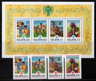 Ghana 709-713 MNH IYC Emblem Students Education Sports ZAYIX 121022SM102