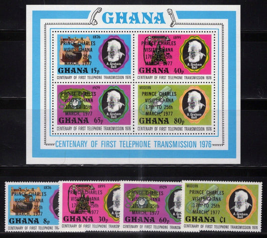 Ghana 616-620 MNH Ovpt Prince Charles Telephones A.G. Bell ZAYIX 121022SM94