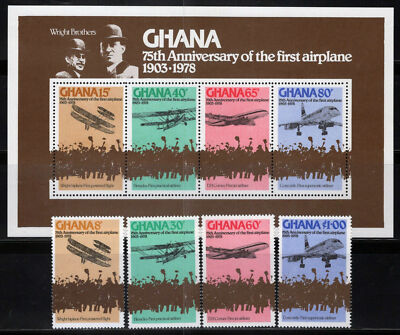 Ghana 650-654 MNH Wright Brothers Aviation First Airplane ZAYIX 121022SM99