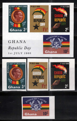 Ghana 78-81a MNH Republic Day Kwame Nkrumah Coat of Arms ZAYIX 121022SM104