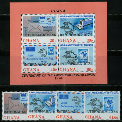 Ghana 521-524A MNH Ovpt INTERNABA UPU Emblem Envelopes ZAYIX 121022SM96