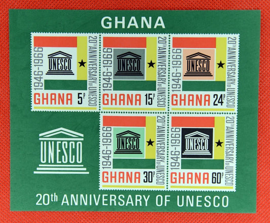 Ghana 268a MNH 1966 UNESCO 20th Anniversary Souvenir Sheet ZAYIX 02091532A30