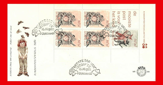 ZAYIX - 1982 Netherlands B582a / Michel Block 24 -  FDC - FLOWERS / Birds / cats