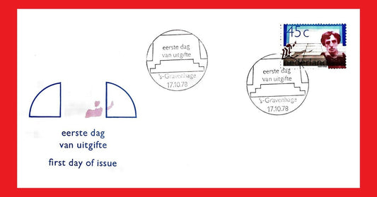 ZAYIX - 1976 Netherlands 583 / Mi 1127 FDC - Verkade / Shakespeare / Drama