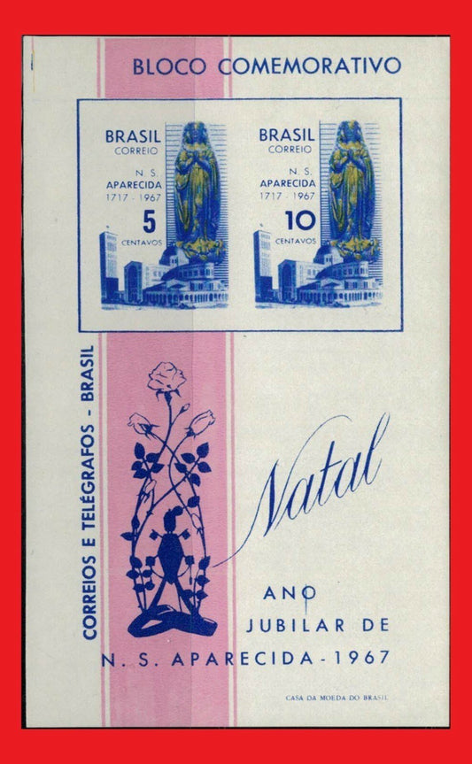 Brazil 1060a MNH souvenir sheet - Christmas Flowers, Virgin Mary ZAYIX