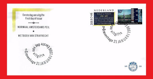 ZAYIX - 1986 Netherlands 676-677 FDC - Amsterdam Datum Ordinance 300th Anniv.