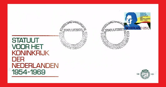 ZAYIX - 1969 Netherlands 479 / Mi 933 FDC Queen Juliana and Rising Sun