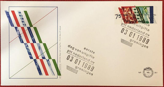 1989 Netherlands 740 / Mi 1357 FDC - Privatization of Postal Service