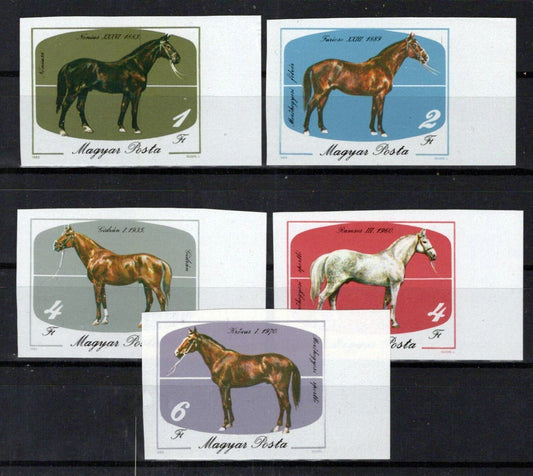 Hungary 2932-2936 MNH Imperf Horses Equine Zayix Stamps ZAYIX 0125M0323