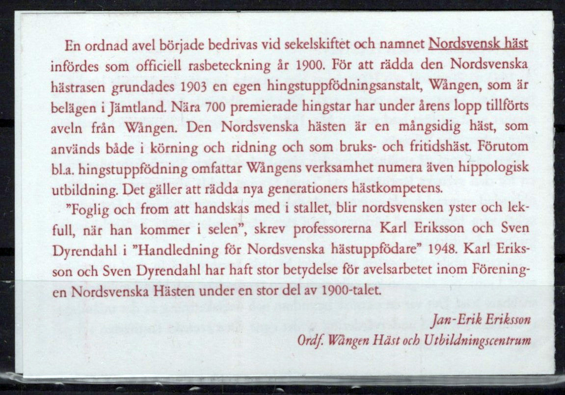 Sweden 2048a MNH Booklet Horses Domesticated Animals Zayix Stamps ZAYIX 0125M0343M