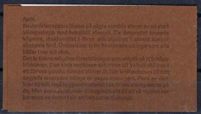 Sweden 961a MNH Booklet Horses Equine Zayix Stamps ZAYIX 0125M0344