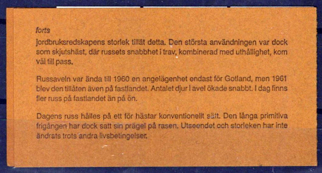 Sweden 1214a MNH Booklet Horses Equine Gotland Ponies Zayix Stamps ZAYIX 0125M0345