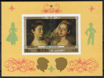 Fujeira Block 93 B MNH Imperf Paintings Art Children ZAYIX 031023SM79