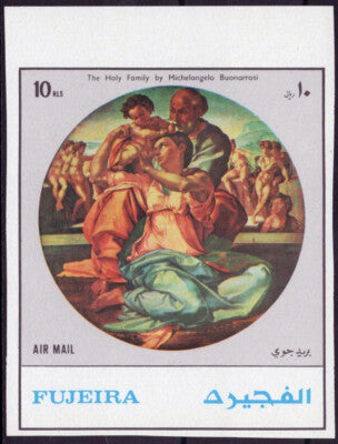 Fujeira Block 1530 B MNH Holy Family Paintings Michelangelo ZAYIX 031023SM99