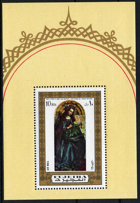 Fujeira Block 96 A MNH Madonna Paintings Art Religion ZAYIX 031023SM82