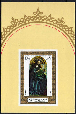 Fujeira Block 96 B MNH Imperf Madonna Paintings Art Religion ZAYIX 031023SM81