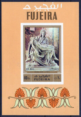 Fujeira Block 91 B MNH Imperf Statue Pieta Michelangelo ZAYIX 031023SM78