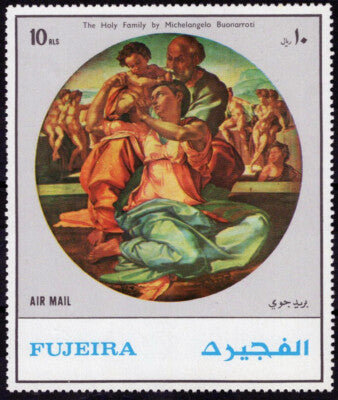 Fujeira Block 1530 A MNH Holy Family Paintings Michelangelo ZAYIX 031023SM100